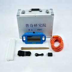 PQWT-S300.300M Automatic Mapping Water Detector for Drilling Water Well