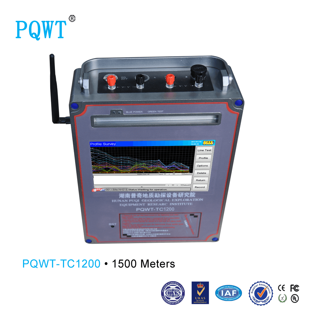 PQWT-TC1200.1500M Water Detector