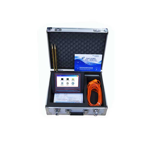 PQWT-KD150.150M Automatic Mapping Cave Detector