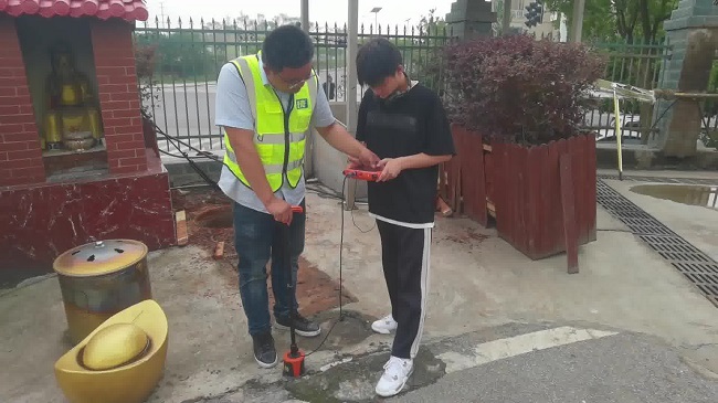 pipeline leak detector