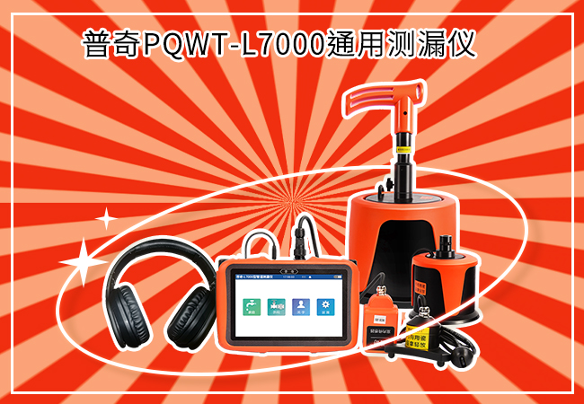 微信图片_20221219163143