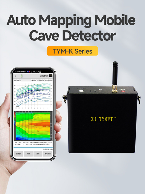 New Arrival TYM K Series Geological Exploration Device 60m Cavity Underground Karst Mobile Cave Detector