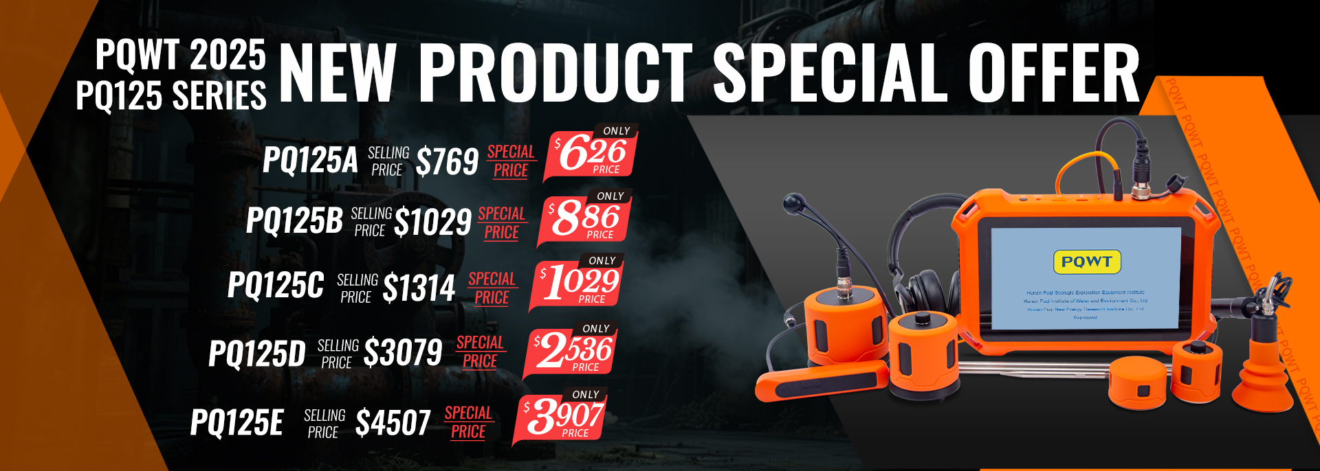 微信图片_20250919163358_181_128