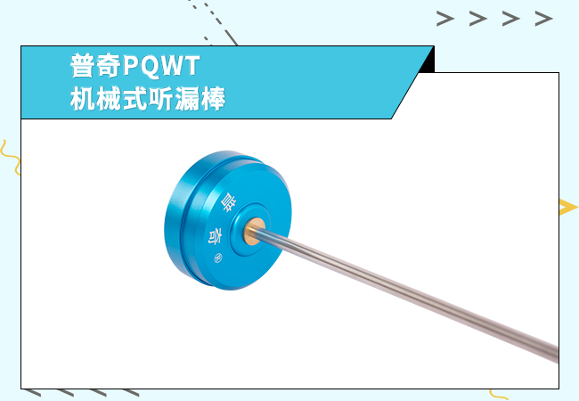 微信图片_20221212114044