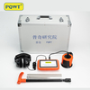 PQWT L2000 Underground Pipeline Leakage Locator 5m Pipe Leak Listening Device Water Leak Detector