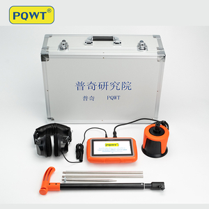 PQWT L2000 Underground Pipeline Leakage Locator 5m Pipe Leak Listening Device Water Leak Detector