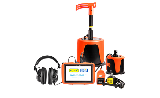 pipeline leak detection