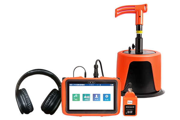  Pipeline Leak Detector