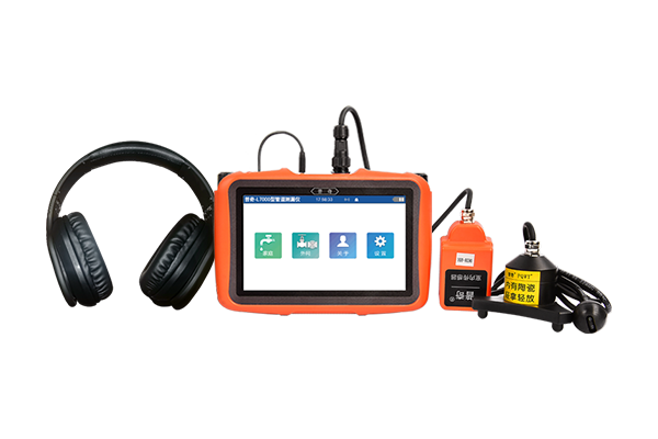 Pipeline Water Leak Detector