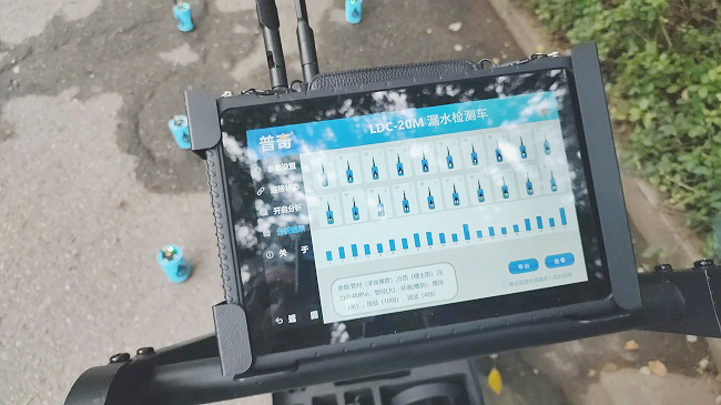 pipeline leak detector