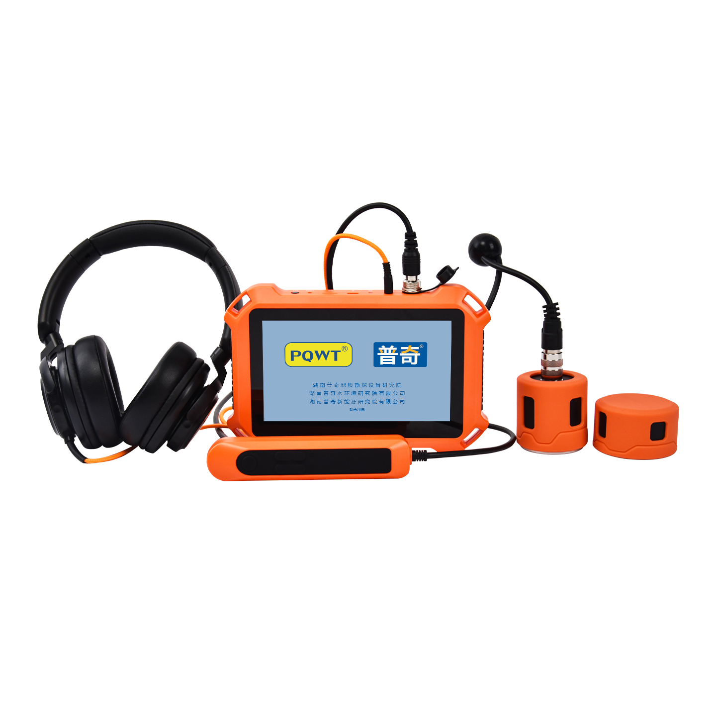 PQWT-125A Water Leak Detector