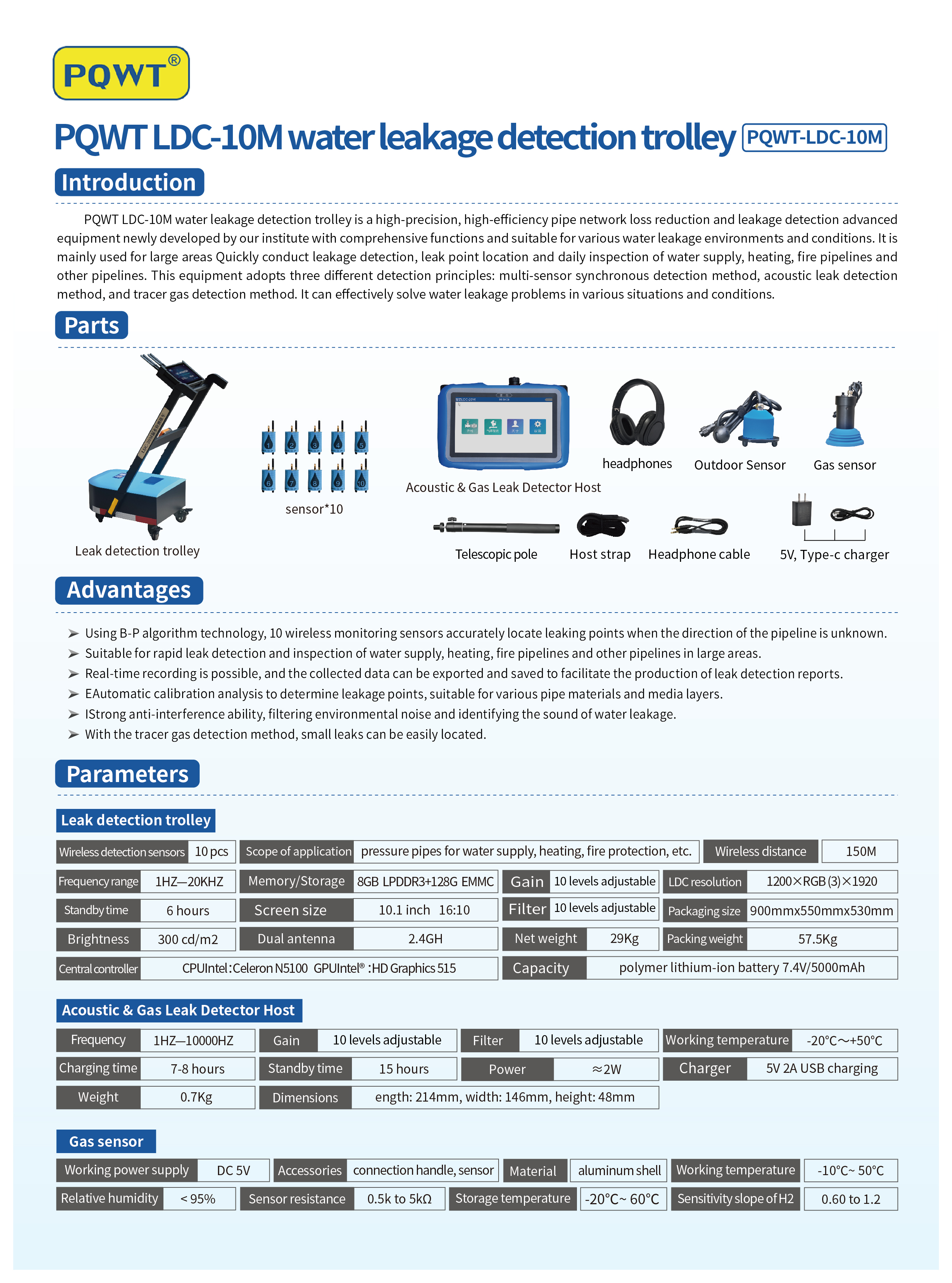 LDC-10M 英文插页-5-29