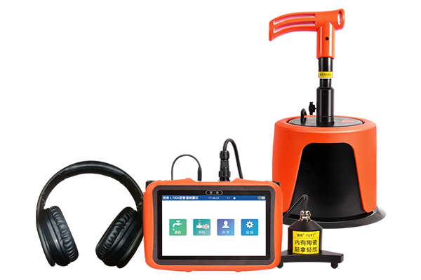 Pipeline Leak detector