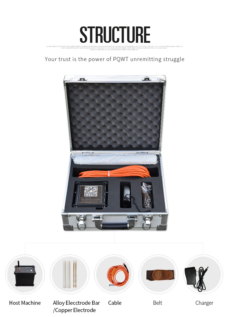 手机找水仪详情页M200_04