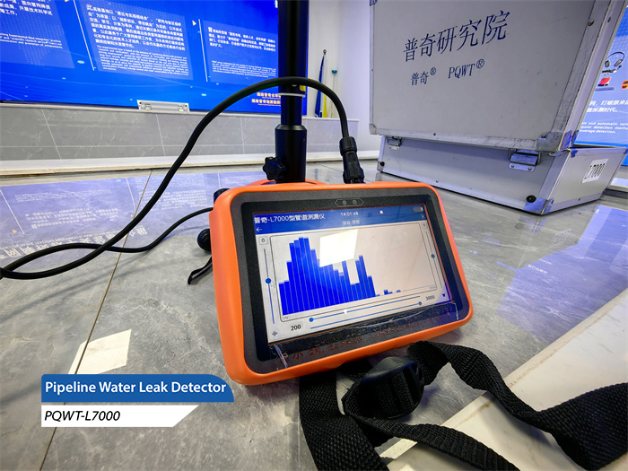 Water Leakage Detector: Technology Helps to Accurately Locate and Solve Pipe Leakage Problems