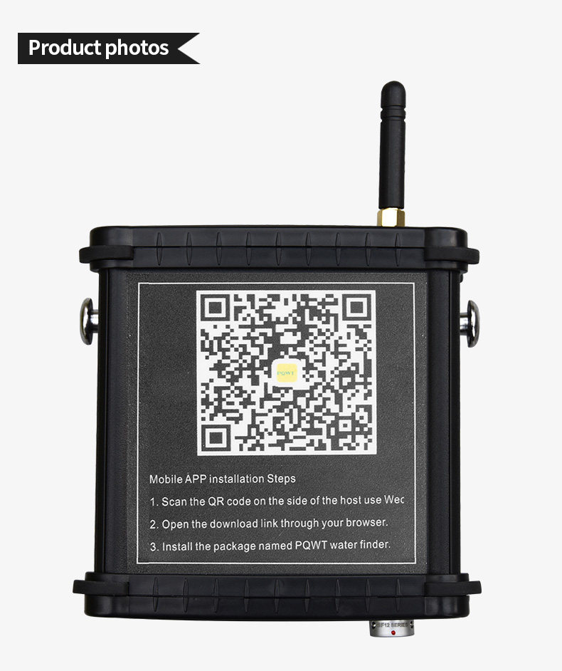 手机找水仪详情页M200_09