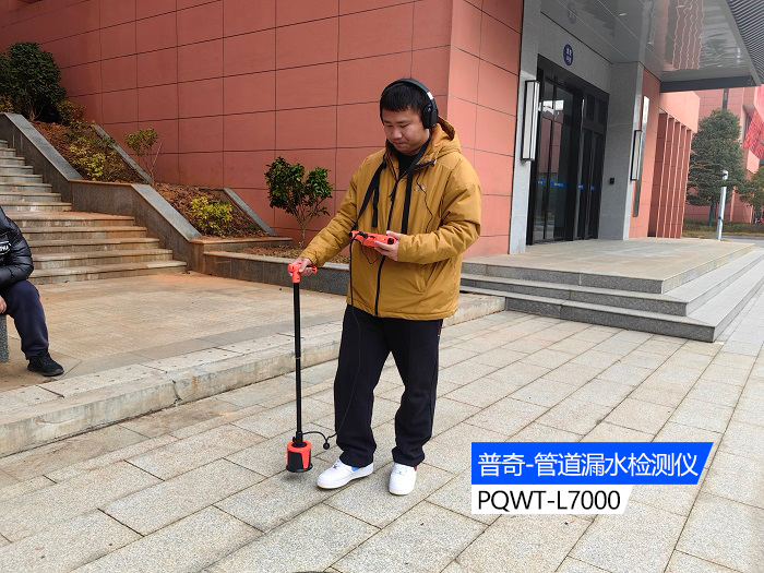 Causes and countermeasures of outdoor pipeline leakage