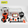PQWT-L7000 Multi-Sensor Water Pipeline Leak detector