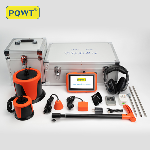 PQWT-L7000 Multi-Sensor Water Pipeline Leak detector