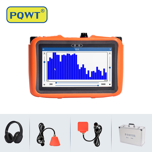 PQWT-L50 Indoor Pipeline Water Leak Detector