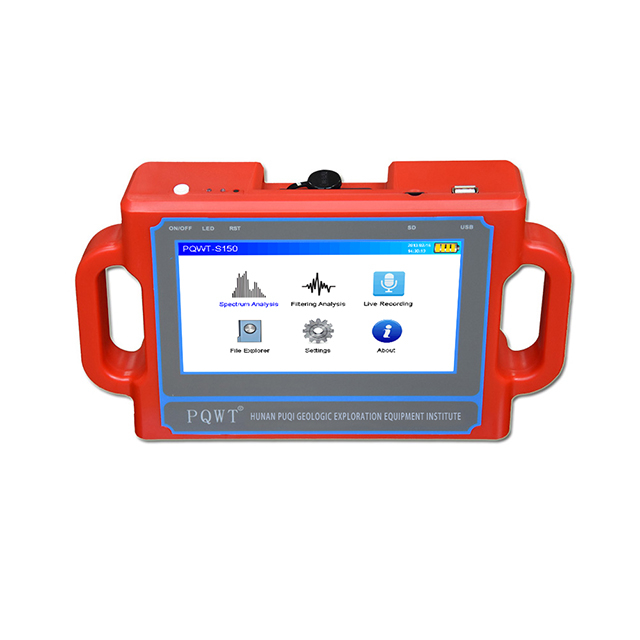 PQWT-S150.150M Water Detector