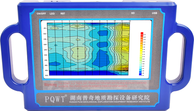 pqwt ground water detectors how to see the size of the value of the sky electrogram