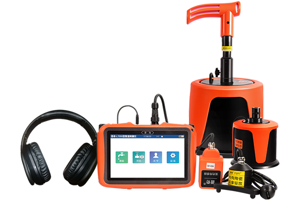 Pipeline Leak detector