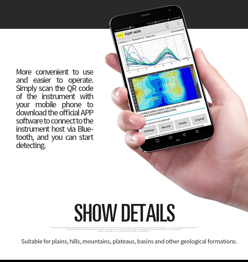 手机找水仪详情页M200_02
