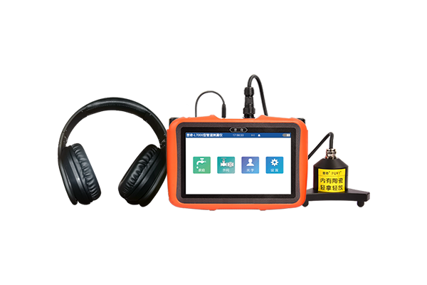 Pipeline Water Leak Detector