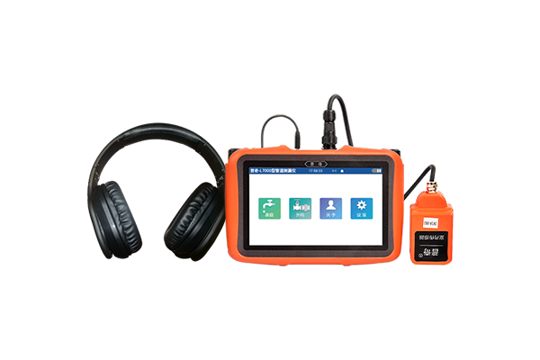 Pipe Water Leak Detector