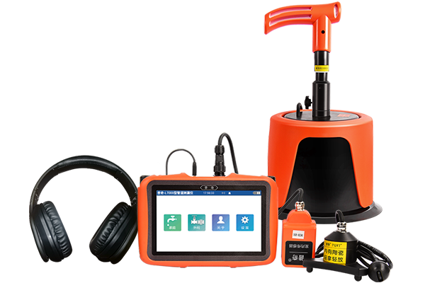 Pipeline Leak detector