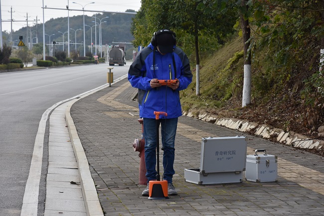 Pipe leak detector how to detect water leaks
