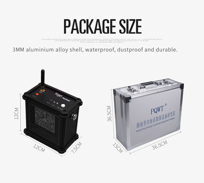 手机找水仪详情页M200_11