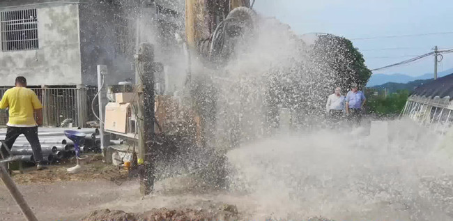 ground water detector