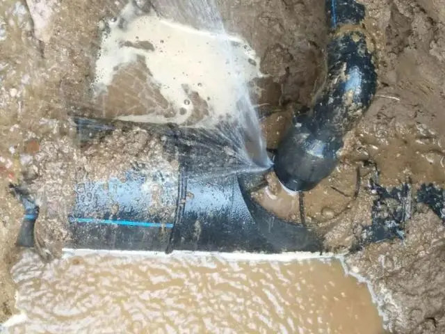 pipe leak detector