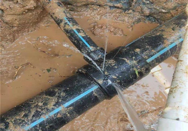 How to find a pipe leak with pipeline leak detector