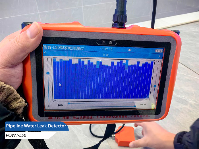 Pipeline leak detector