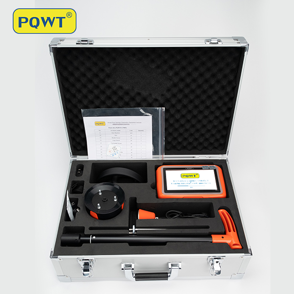 PQWT-L4000 Multi-Sensor Water Pipeline Leak detector