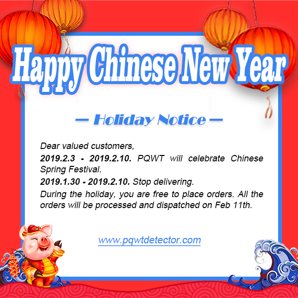 The holiday notice of Chinese New Year
